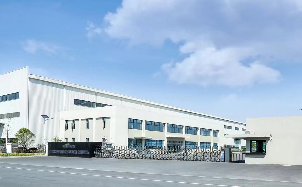 Chine Jiangsu Haiyue Special Steel Co., Ltd. Profil de la société