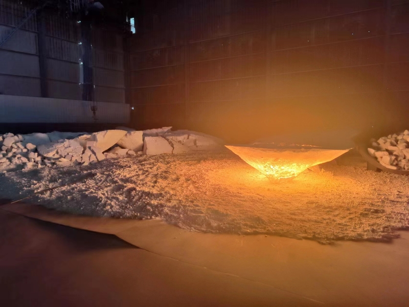 Chine Jiangsu Haiyue Special Steel Co., Ltd. Profil de la société